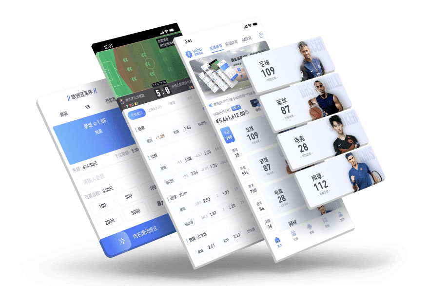 皇冠体育|皇冠体育平台登录首页